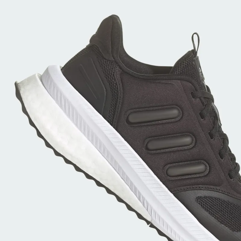 adidas-x-plr ID2715