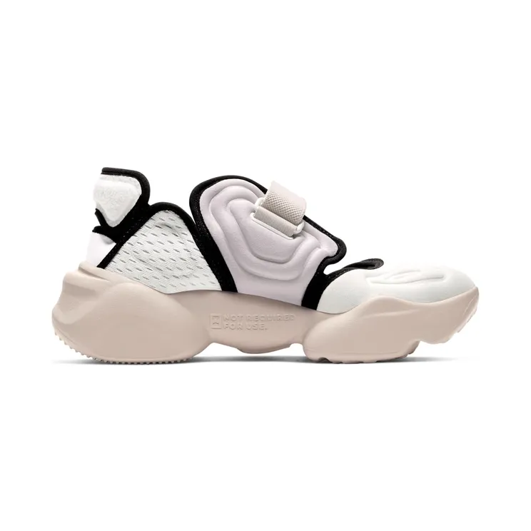 nike-rift BQ4797-100