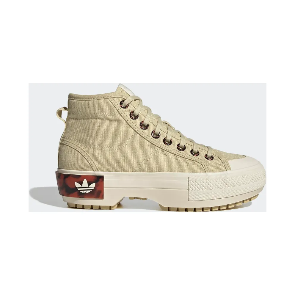 adidas Nizza Trek Schuh Sandy Beige (GX8494)