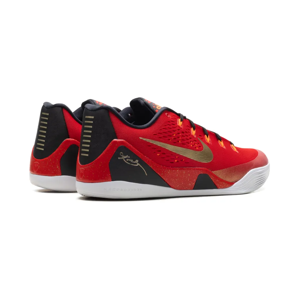 Nike Kobe 9 EM “China” (IH1400-600)