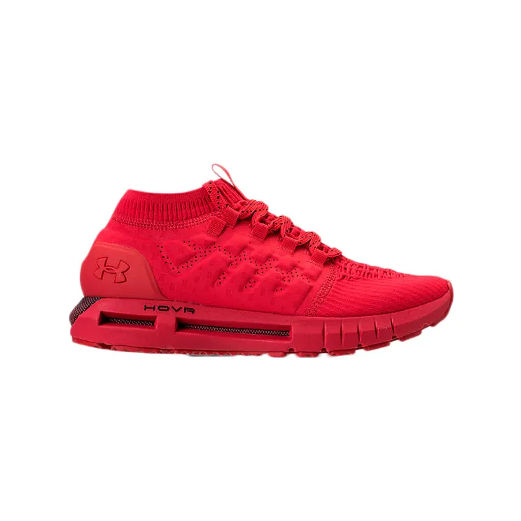 Under Armour HOVR Phantom Connected