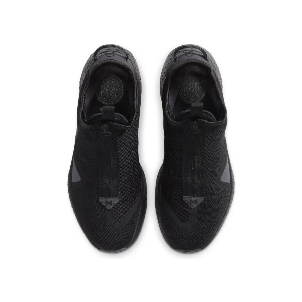 PG 4 Basketball Black (CD5079-005)