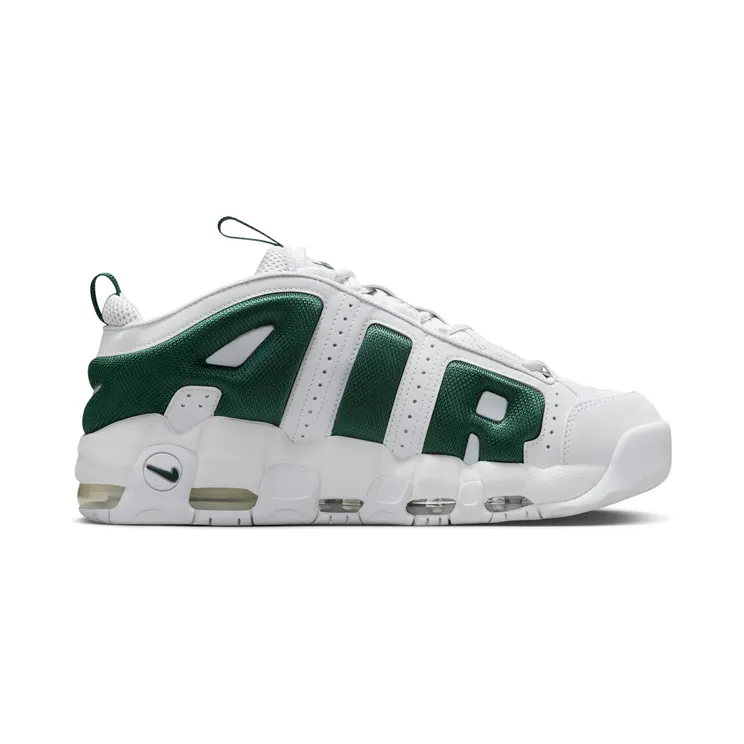 nike-air-more-uptempo FZ3055-102