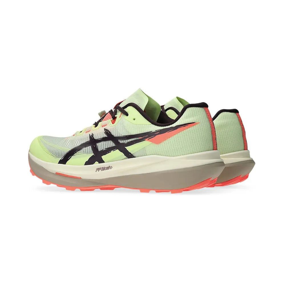 ASICS FUJISPEED 4 “Illuminate Yellow / Dark Aubergine” (1013A179-750)