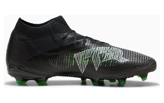 Puma FUTURE 8 PRO FG AG “Eclipse Pack” (108139-02)