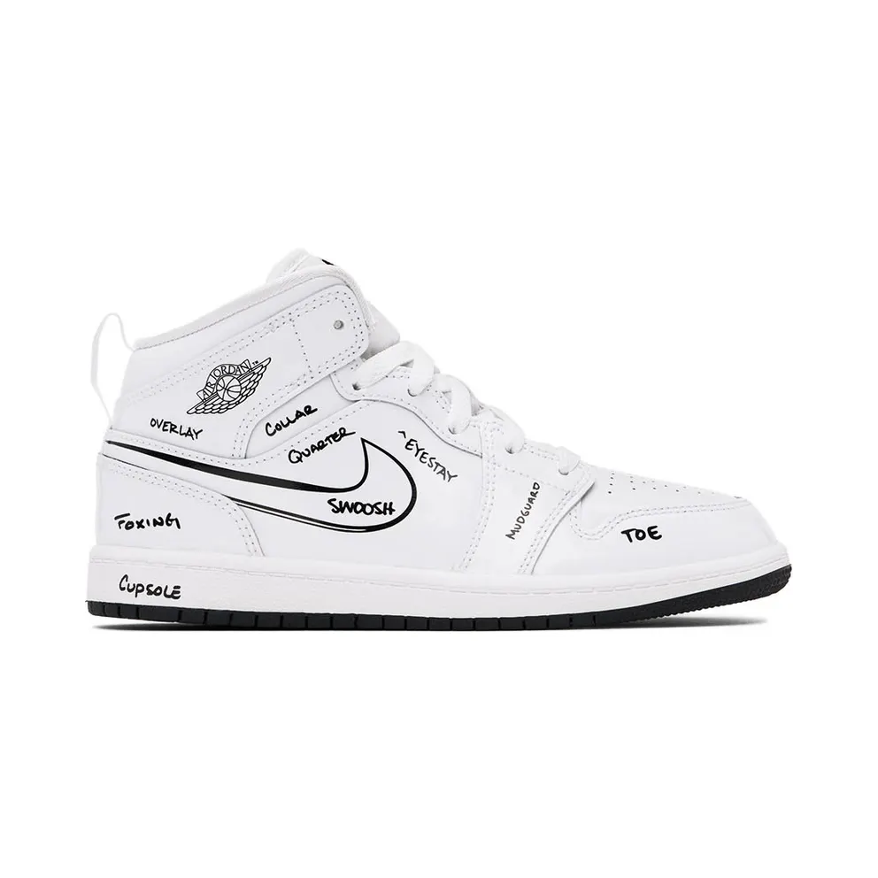Jordan 1 Mid Schematic (PS) (DQ1866-100)