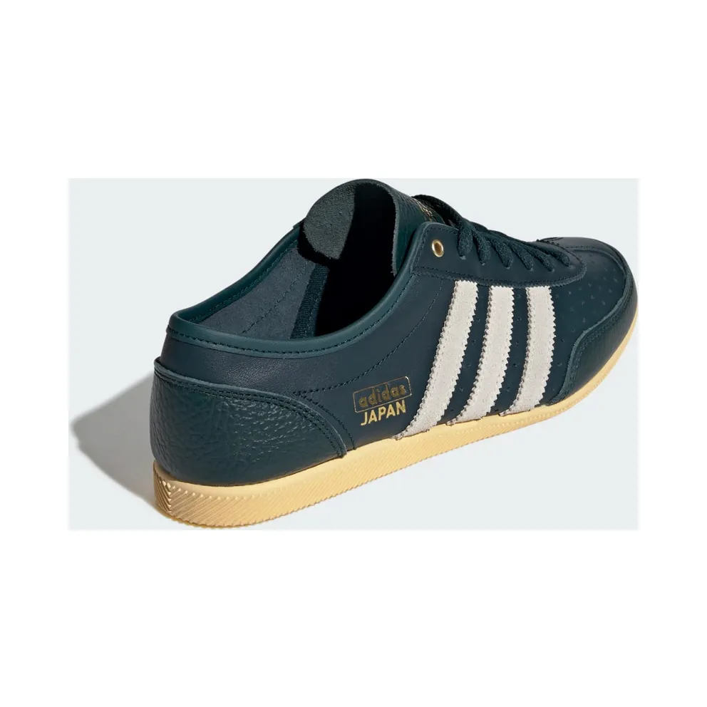Adidas JAPAN DECON Shoes Aurora Ivy / Cream White / Orange Tint (IH1630)