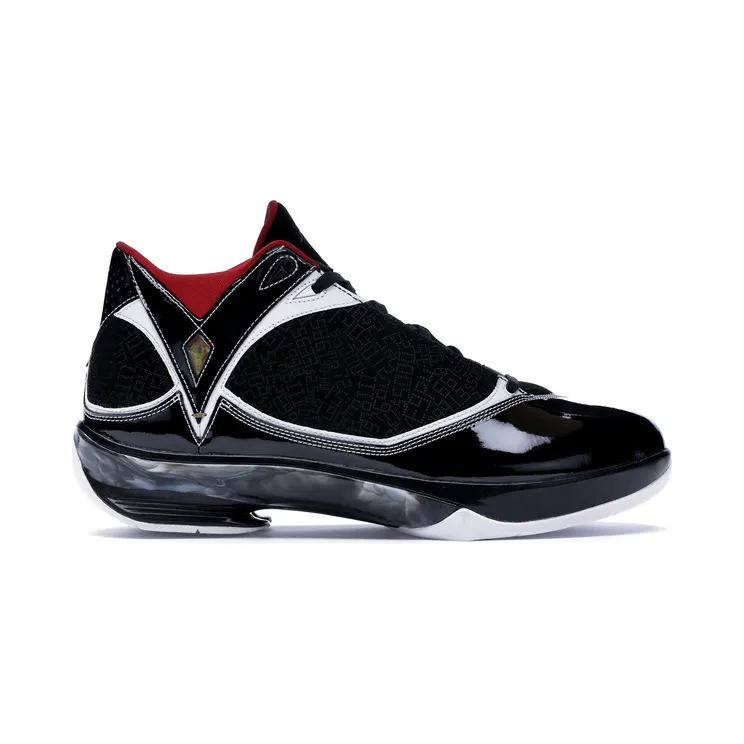 Jordan 2009 Hall of Fame Pack