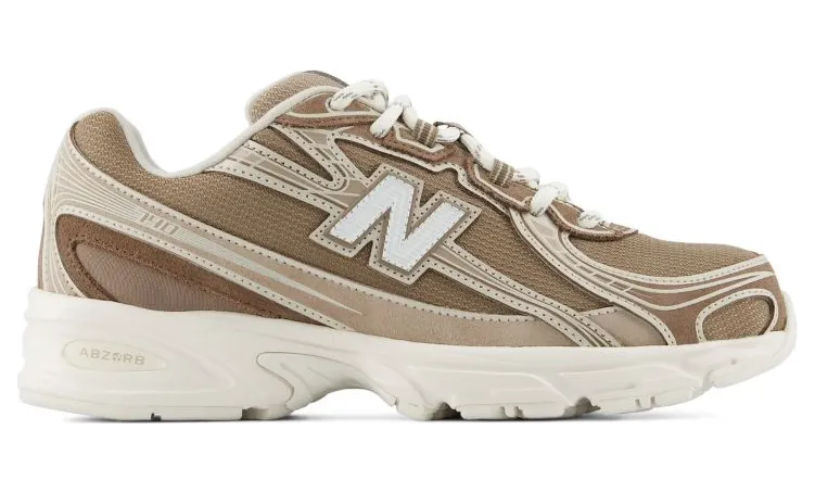 New Balance Panelled Logo-patch Sneakers Brown