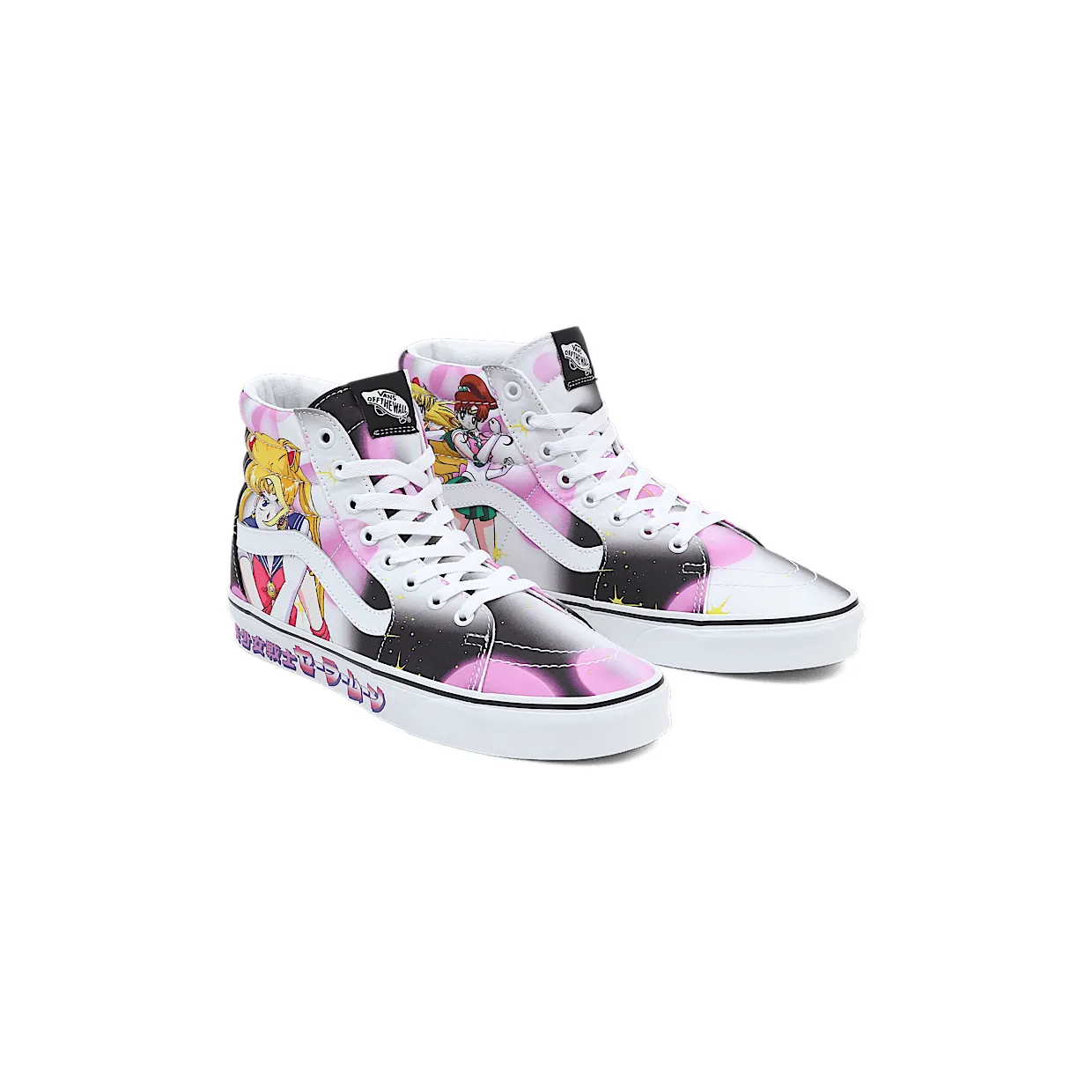 vans-sk8-hi VN0A7Q5NB9P