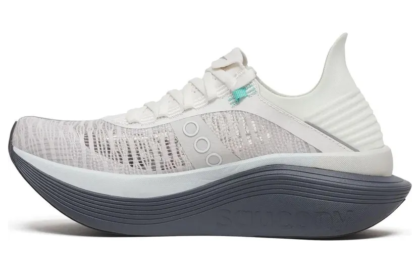 saucony-endorphin-elite-2 S30994-502