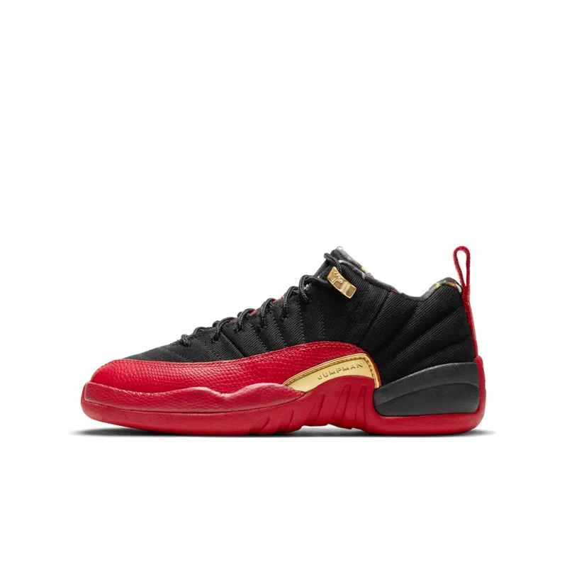 Jordan 12 Retro Low Super Bowl (GS) (DH9695-001)
