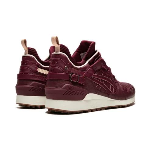 asics-gel-lyte H7G2K-2626