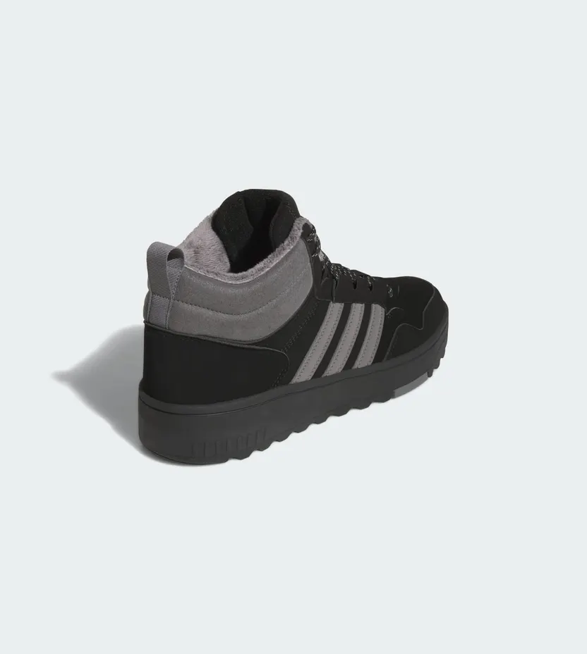 adidas-hoops JQ5361
