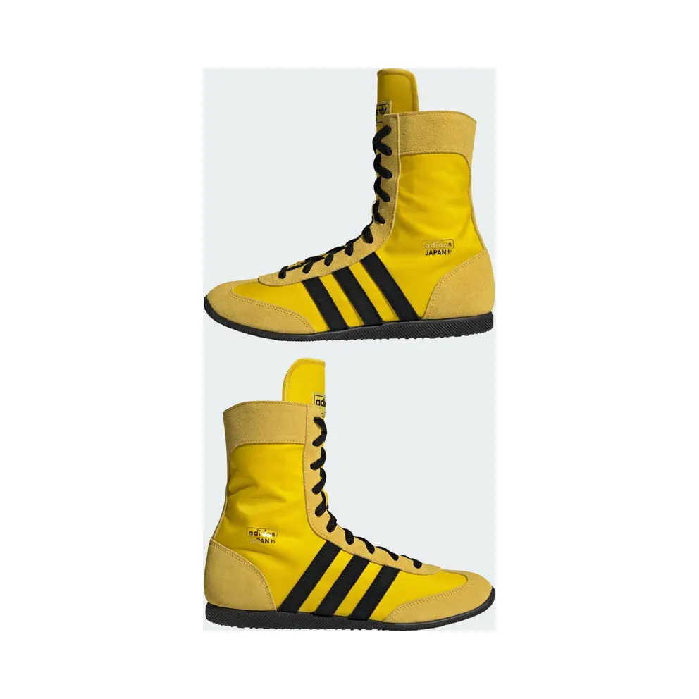 Adidas Japan H Yellow / Core Black / Gold Metallic (JS4031)