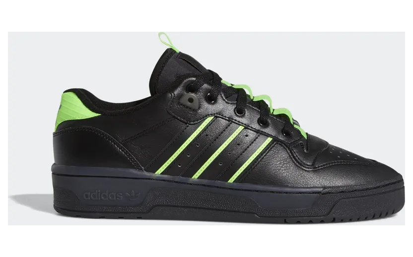 adidas-rivalry EE4962