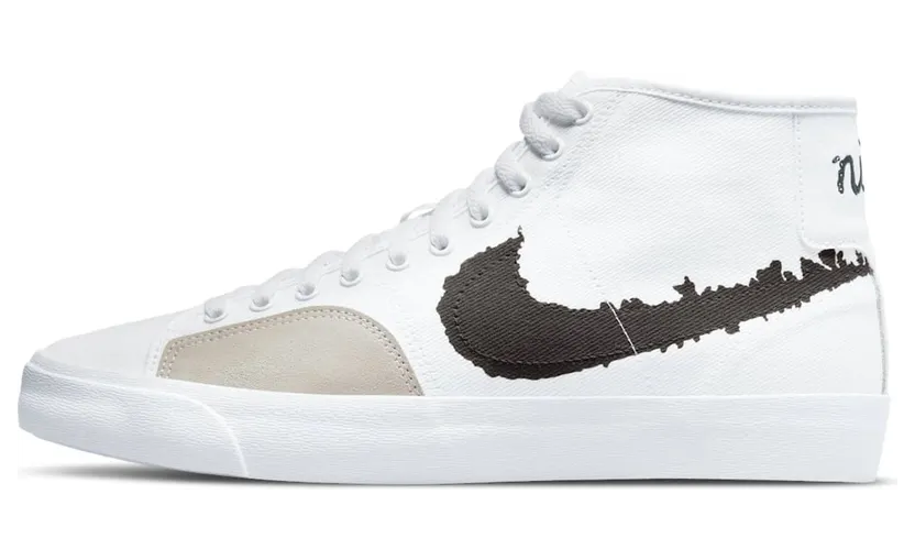 nike-sb DM8553-100