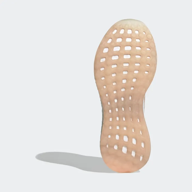adidas-pureboost G54519