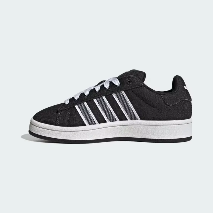 adidas-campus JQ2043