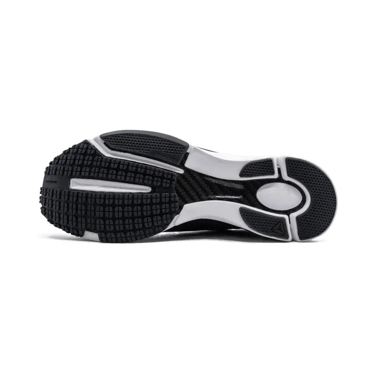 reebok-pump-supreme BS7037