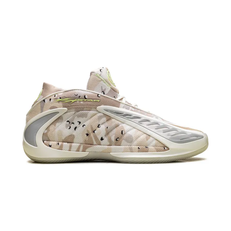 adidas-ae-2 KJ5660