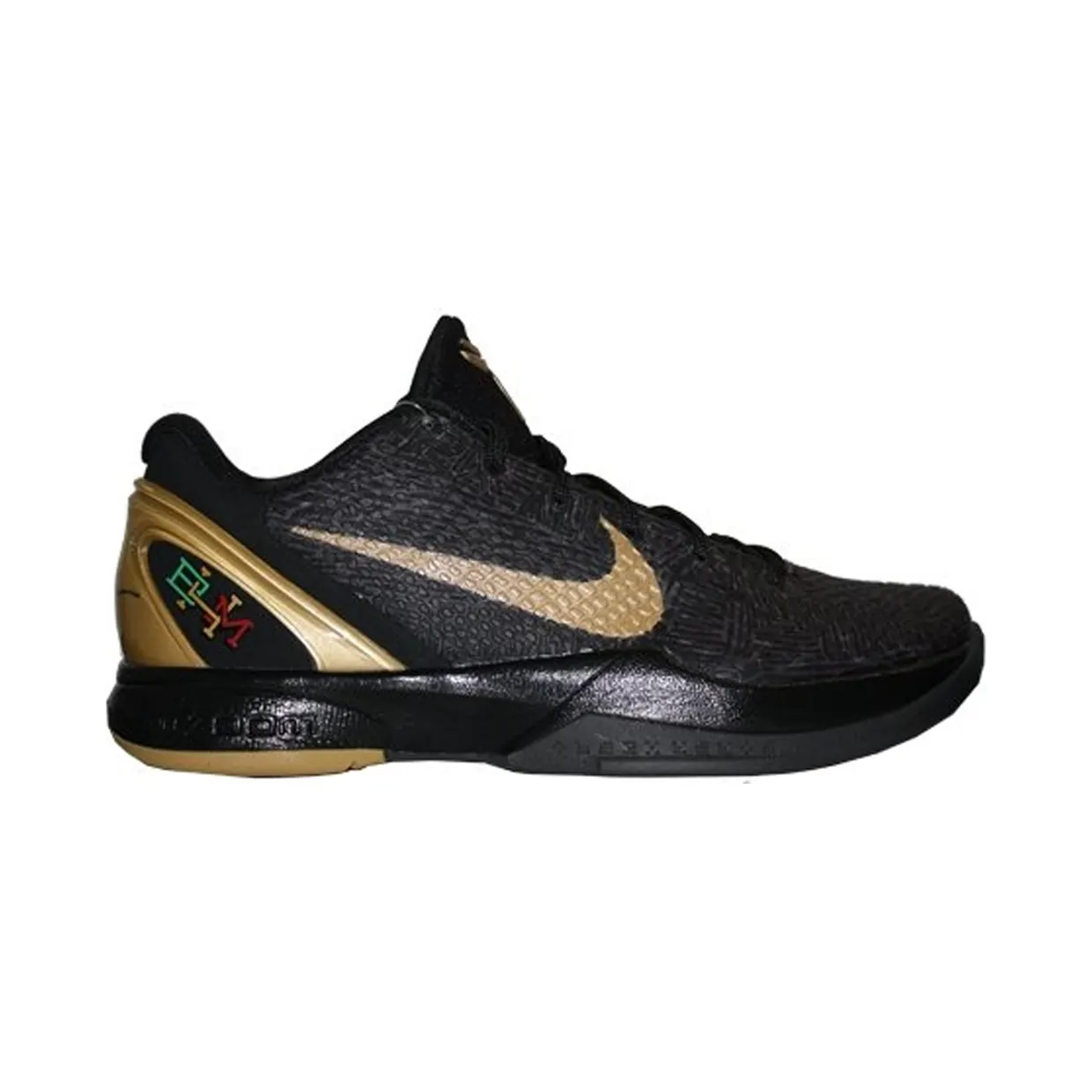 nike-kobe 429659-011