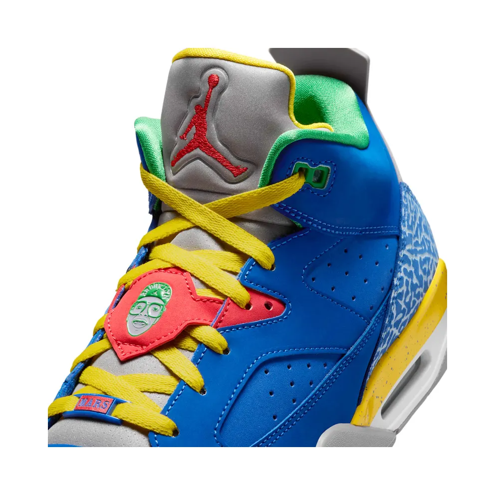 Jordan Son of Mars Low Do the Right Thing Game Royal/Pimento-Tour Yellow-Cement Grey-Pine Green (580603-433)