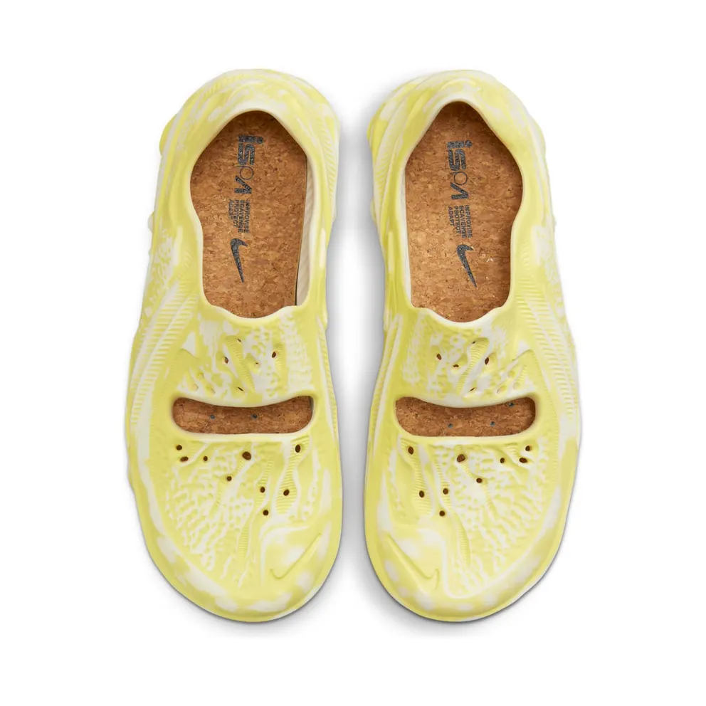 Nike ISPA Universal Natural Butter Yellow (DM0886-102)