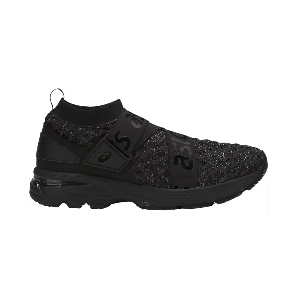 ASICS Gel-Kayano 25 OBI Black (1021A026-001)