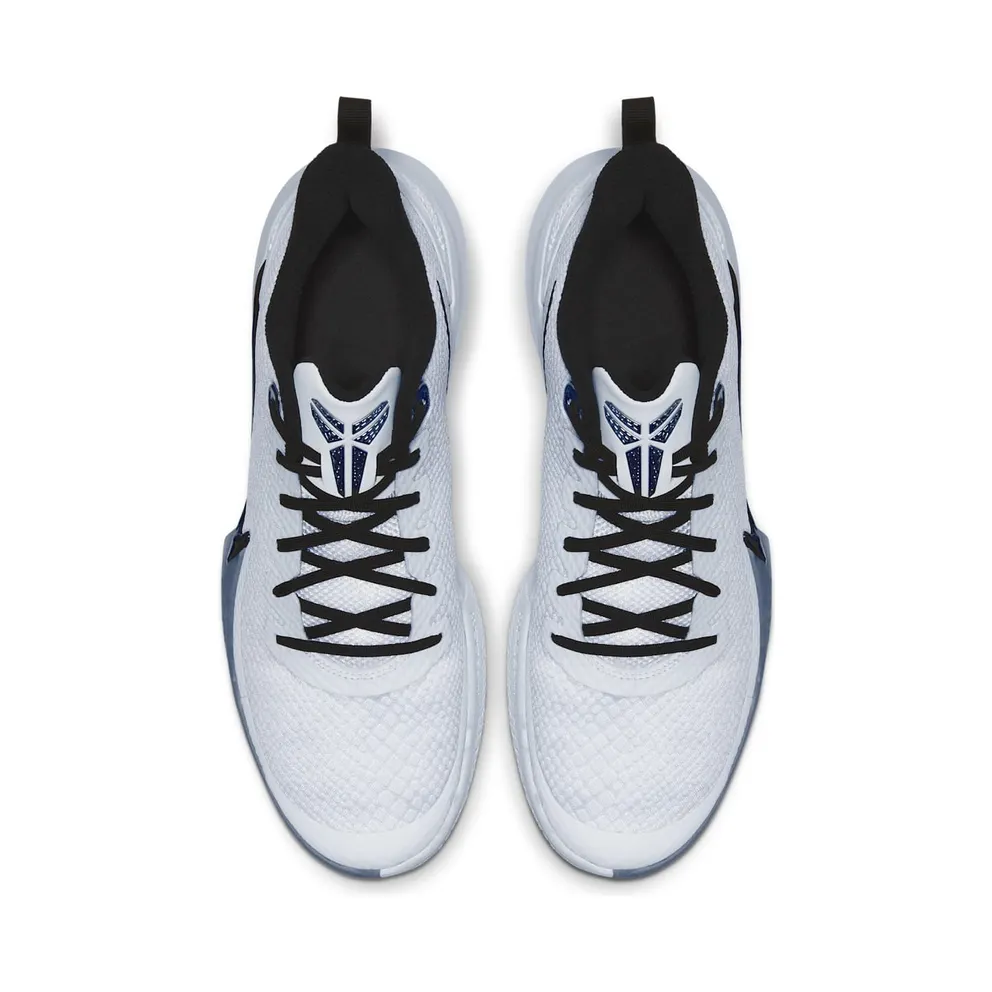 Nike Mamba Focus TB White Wolf Grey Black White/Wolf Grey-Metallic Silver-Black (AT1214-100)