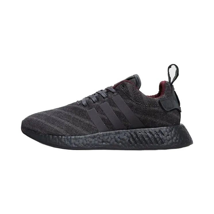 adidas NMD R2 Size? Henry Poole
