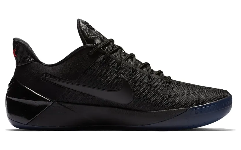 nike-kobe 852425-064