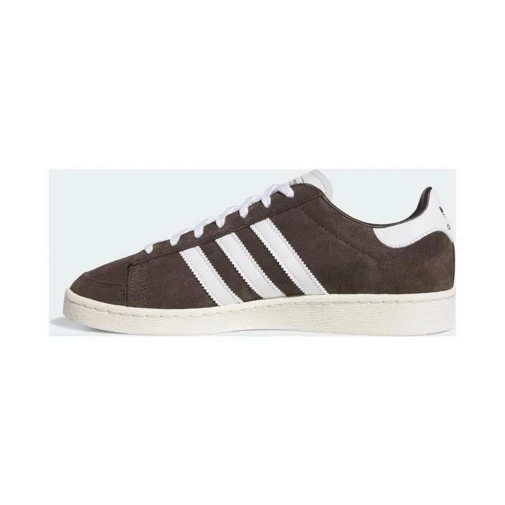 Adidas JABBAR LO Aurora Coffee / Cloud White / Off White (JP8985)