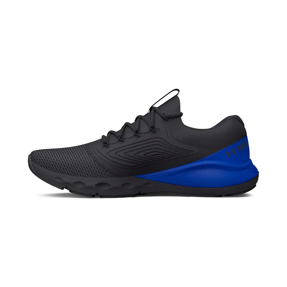 Under Armour Charged Vantage 2 Gray (3024873-100)
