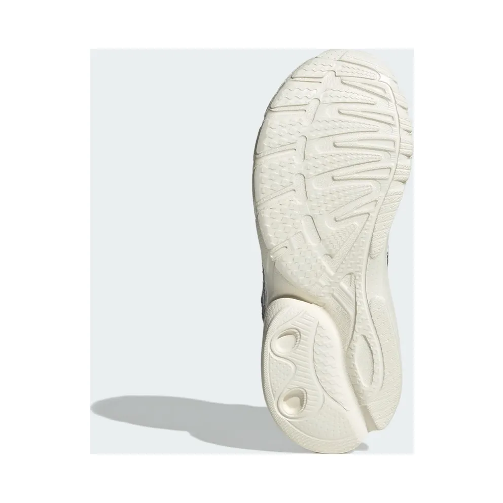 Adidas ADISTAR CONTROL 5 ELASTIC LACE Shoes Cloud White / Silver Metallic / Grey One (KK4248)