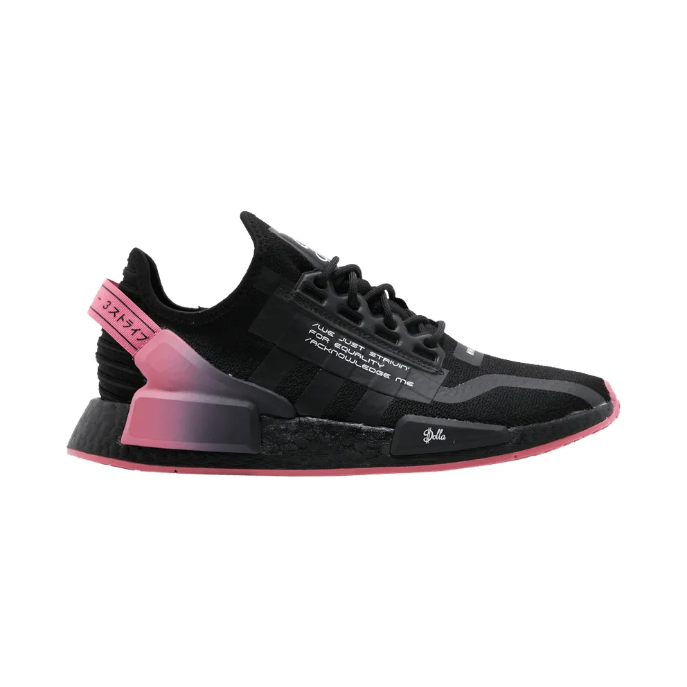adidas NMD R1 V2 Damian Lillard (GY3812)