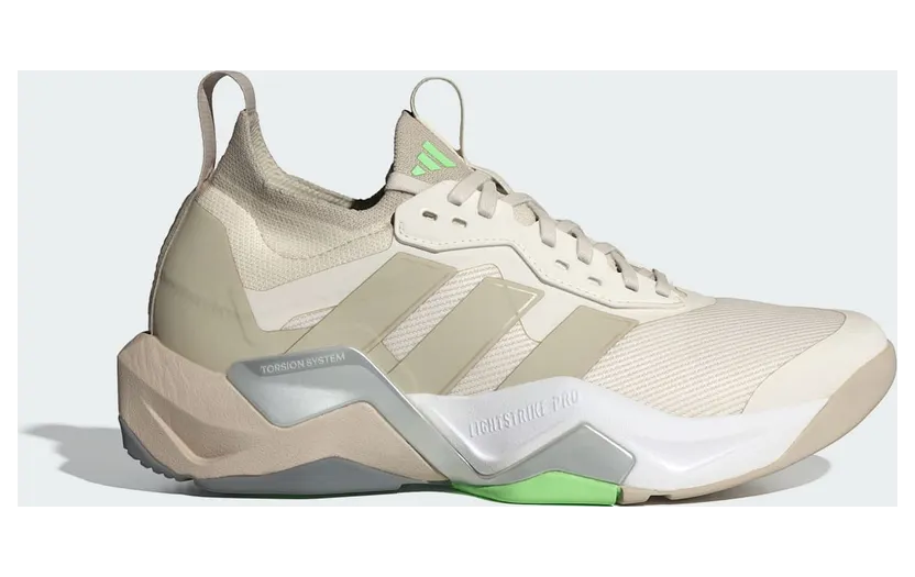 Adidas Rapidmove ADV 2 Chalk White / Beige / Lime Burst (JS3171)
