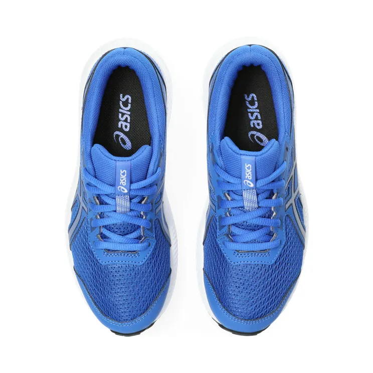 asics-contend 1014A259.406