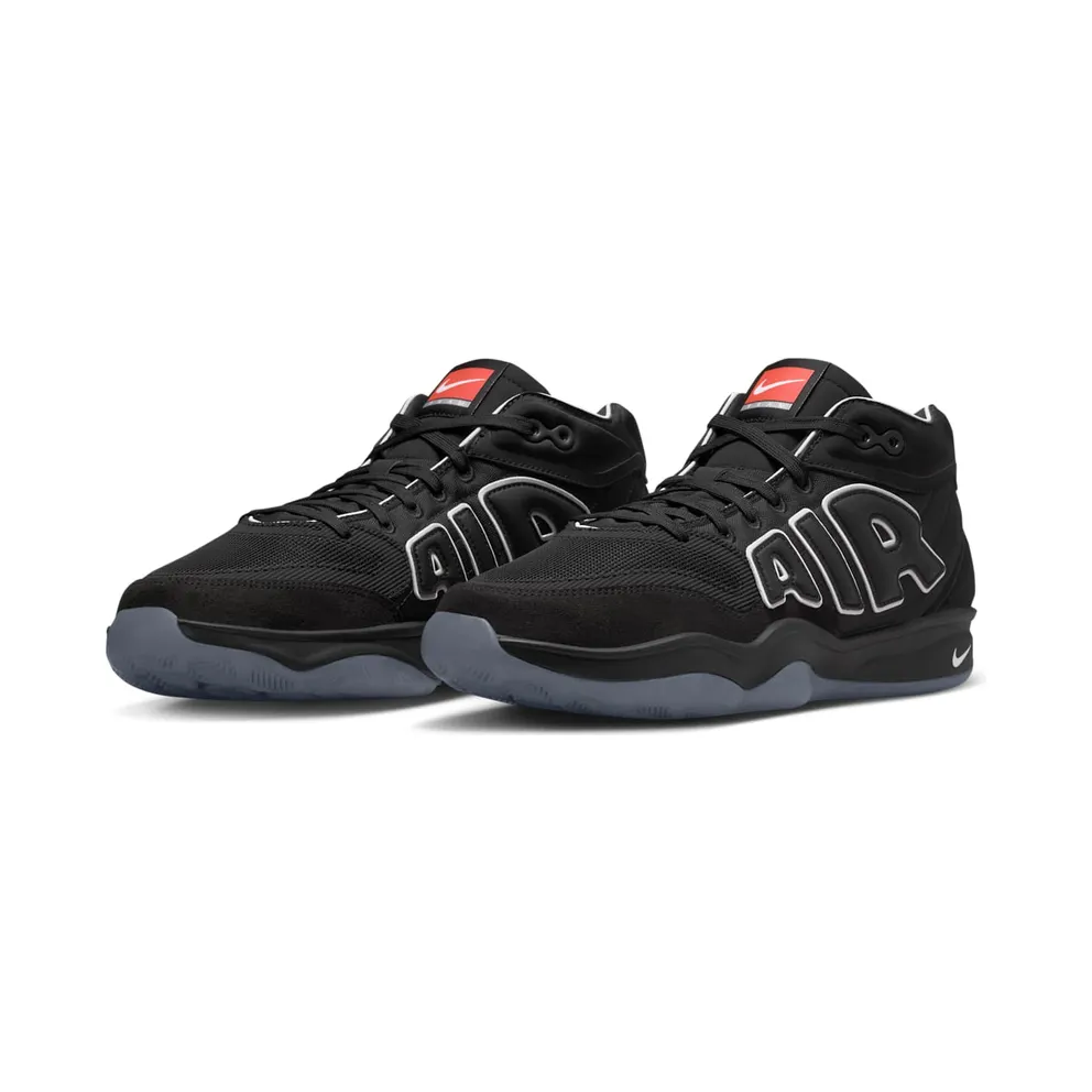 Nike Air Zoom G.T Hustle 2 ASW “All-Star” (FZ4643-002)