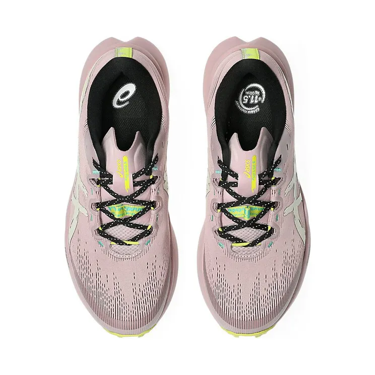 asics-fuji-attack 1012B865-701