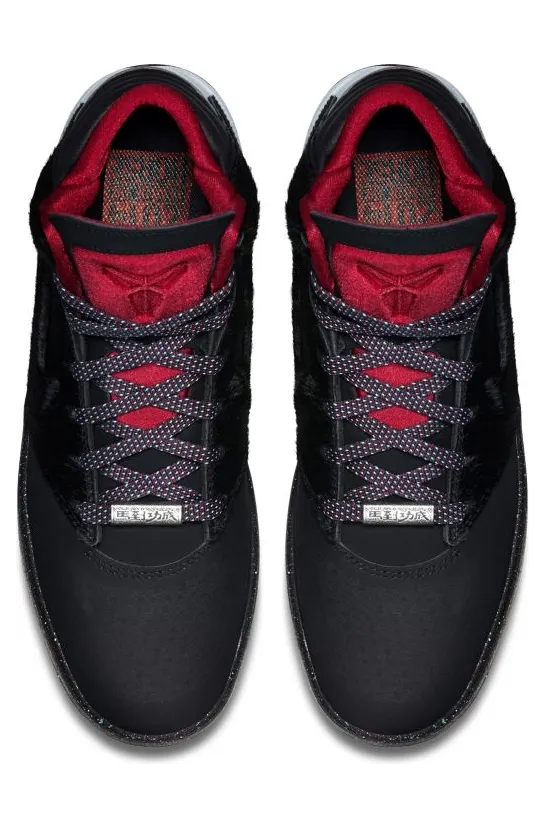 nike-kobe 647594-001