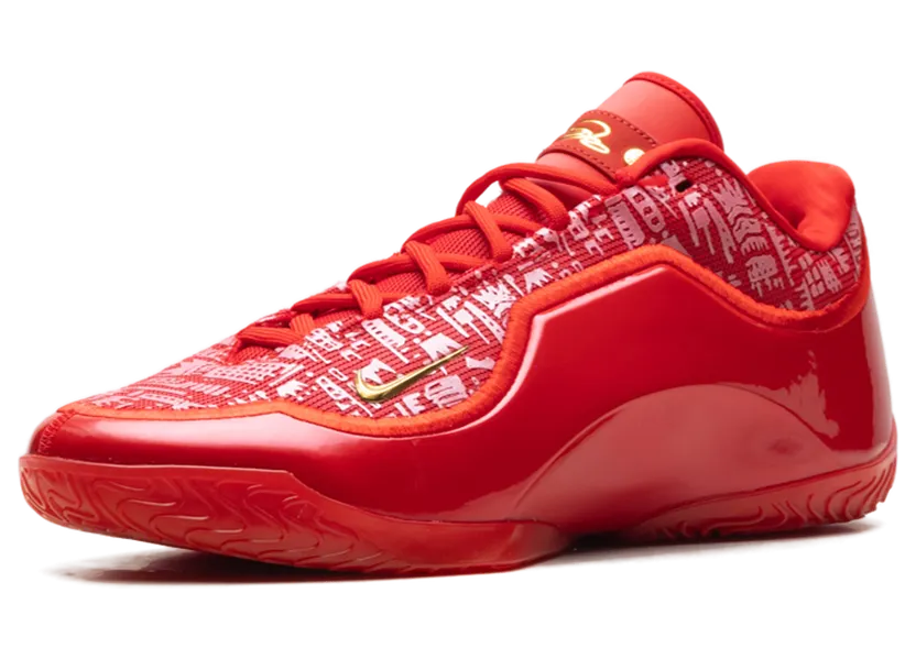 nike-lebron IH1513-601