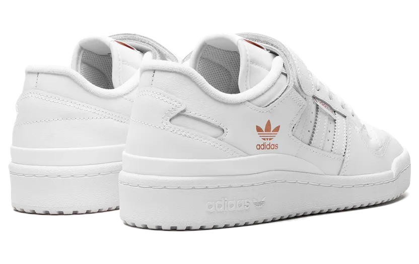 adidas-forum HQ7105