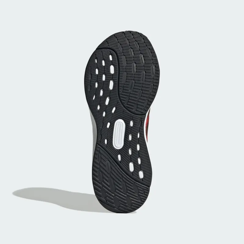 adidas Ultrarun 5 Pure Ruby Core Black Cloud White (JQ5553)
