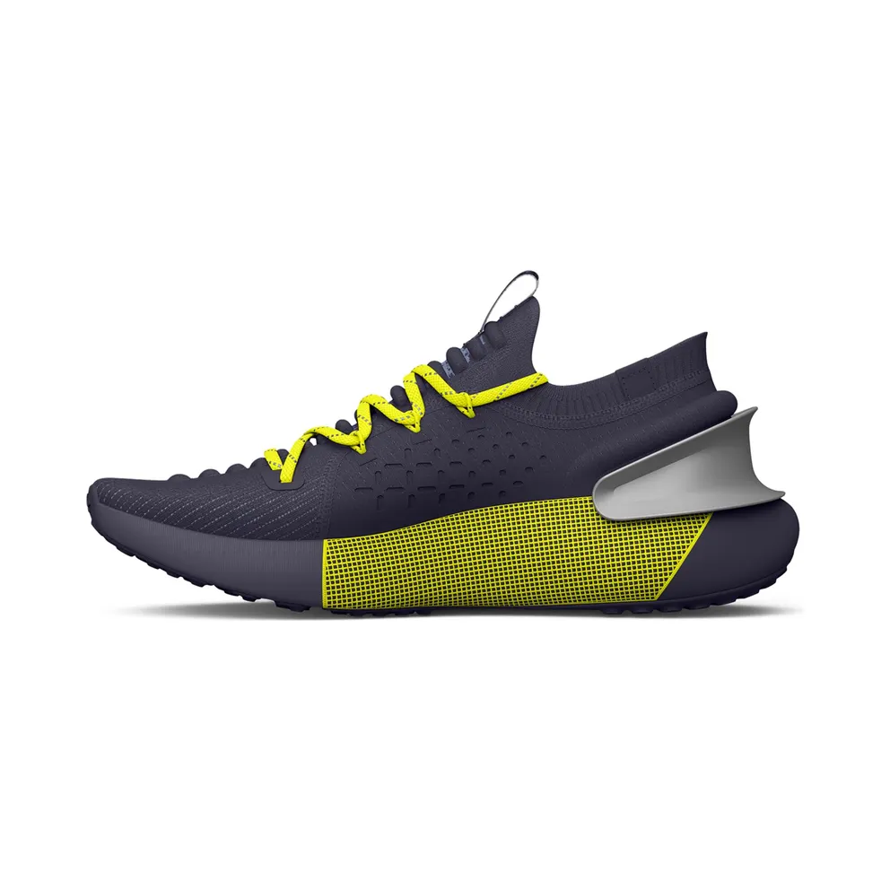 Under Armour HOVR™ Phantom 3 Gray (3025519-500)