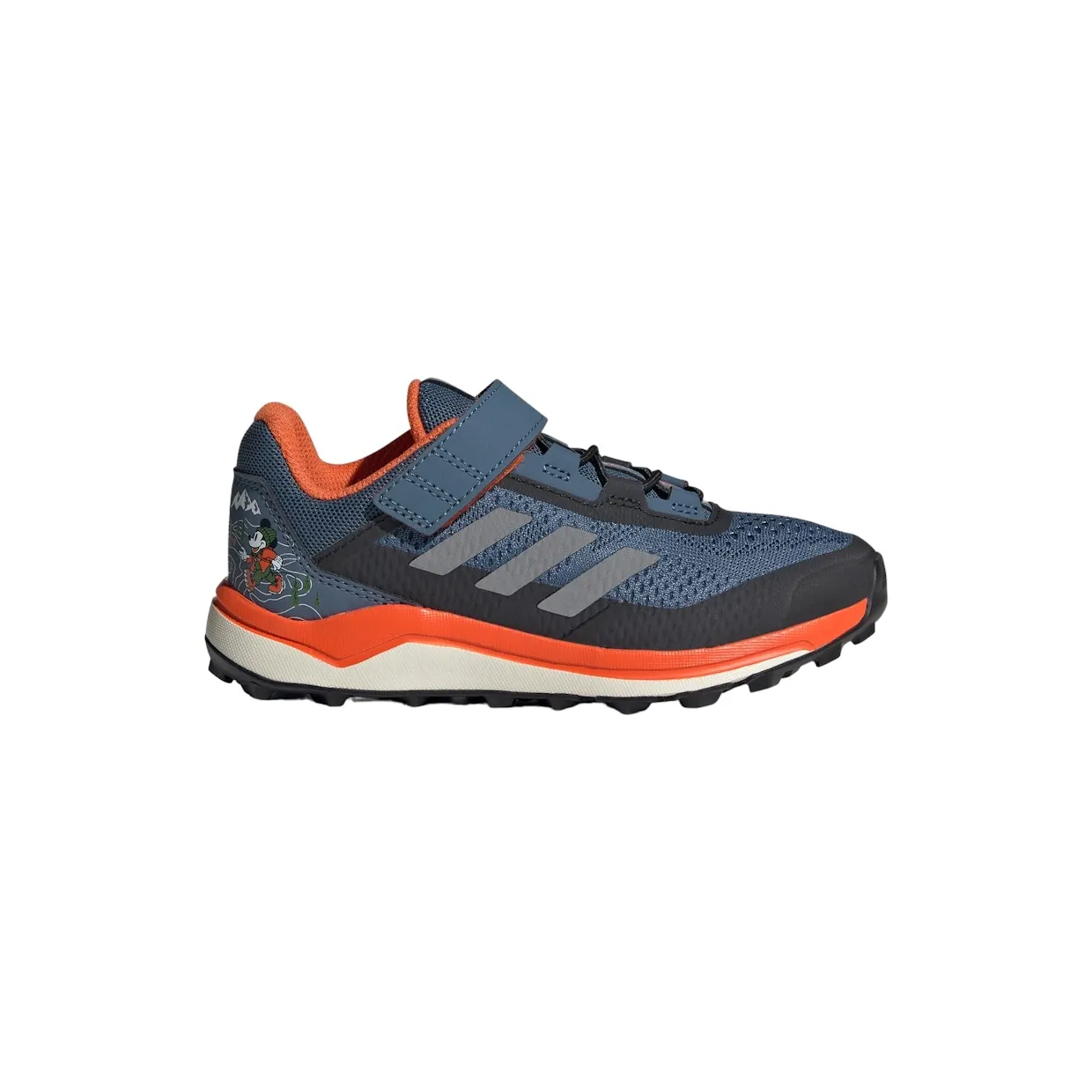 adidas-terrex IH5085