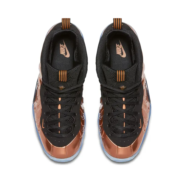 nike-little-posite 644791-004