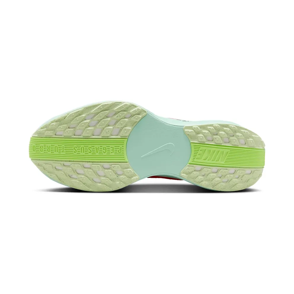 Nike ZoomX Pegasus Plus “Bright Crimson” (FQ7262-600)