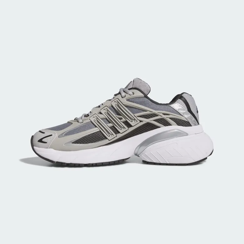 Adidas ADISTAR XLG 2.0 Shoes Grey Three / Grey Two / Core Black (KZ9157)