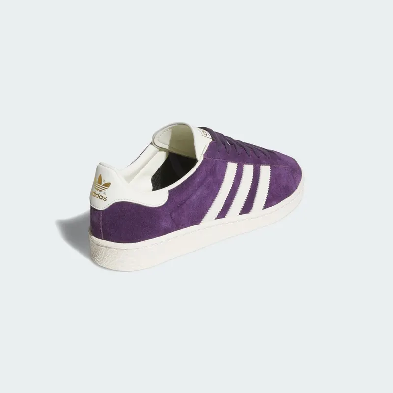 Adidas Jabbar Lo Sneakers Aurora Plum / Ivory / Off White (JR4355)